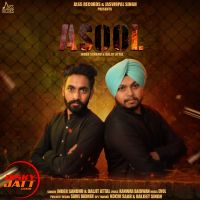 Asool Inder Sandhu, Daljit Attal MP3 Song, Asool Album