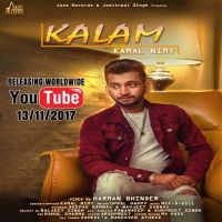 Kalam Kamal Nimy MP3 Song, Kalam Album