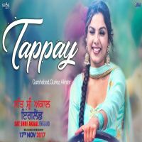 Tappay (Sat Shri Akaal England) Gurshabad, Gurlez Akhtar MP3 Song, Tappay (Sat Shri Akaal England) Album