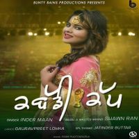 Kabaddi Inder Maan MP3 Song, Kabaddi Album