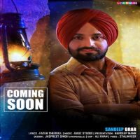 Chakwein Bande Sandeep Brar MP3 Song, Chakwein Bande Album
