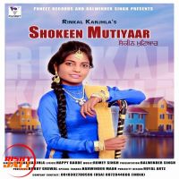 Saokeen Mutiyaar Rinkal Kanjhla MP3 Song, Saokeen Mutiyaar Album