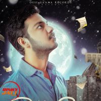Pakki Gall Aaditya Mudgal MP3 Song, Pakki Gall Album
