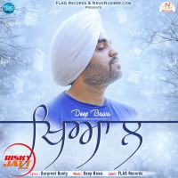 Khyal Deep Bawa MP3 Song, Khyal Album