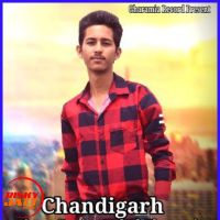 Chandigarh Rahul Gharamia MP3 Song, Chandigarh Album