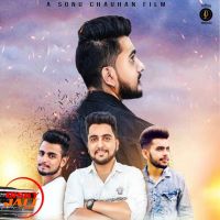 Yaar Mere Anurag V MP3 Song, Yaar Mere Album