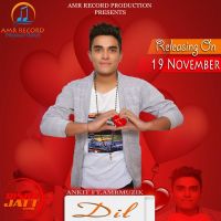 Dil Di Class Ankit MP3 Song, Dil Di Class Album