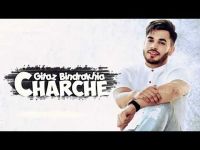 Charche Gitaz Bindrakhia MP3 Song, Charche Album