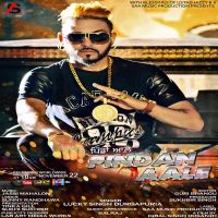 Pinda Aale Lucky Singh Durgapuria MP3 Song, Pinda Aale Album
