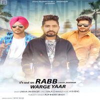 Rabb Warge Yaar Lakha Jahangir MP3 Song, Rabb Warge Yaar Album