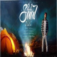 21 Saal Kambi MP3 Song, 21 Saal Album