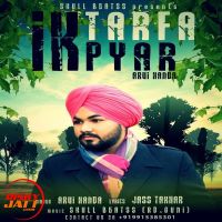 Ik Tarfa Pyar Arvi Handa MP3 Song, Ik Tarfa Pyar Album