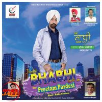 Thoddi Bhabhi Lardi Ae Preetam Pardesi MP3 Song, Thoddi Bhabhi Lardi Ae Album