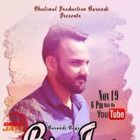 Bin Tere Jass Dhaliwal MP3 Song, Bin Tere Album