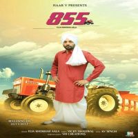 855 Teja Khokhar Aala MP3 Song, 855 Album