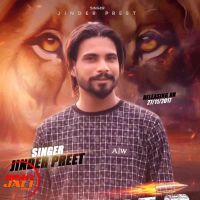 Shikar Jinder Preet MP3 Song, Shikar Album