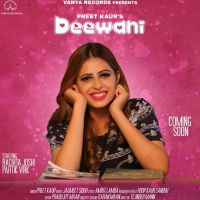 Deewani Preet Kaur MP3 Song, Deewani Album