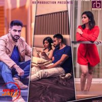 Download Yariaan Vicky Sohal mp3 song, Yariaan lyrics