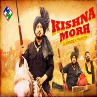 Kishna Morh Surnider Shinda MP3 Song, Kishna Morh Album