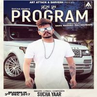Jattan Da Program Sucha Yaar MP3 Song, Jattan Da Program Album