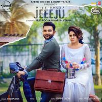 Jeeeju Miss Pooja, Harish Verma MP3 Song, Jeeeju Album