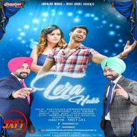 Tera Hakk Diljit Nigah, Gurmukh Badowalia MP3 Song, Tera Hakk Album