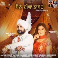 Download Sone Diyan Jhanjra Roopjeet Brar full mp3 album