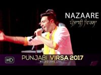 Nazaare Kamal Heer MP3 Song, Nazaare Album
