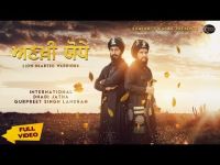 Ankhi Yodhe Gyani Gurpreet Singh Landran MP3 Song, Ankhi Yodhe Album