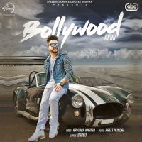 Bollywood Akhil MP3 Song, Bollywood Album