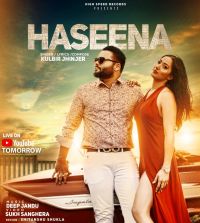 Haseena Kulbir Jhinjer MP3 Song, Haseena Album
