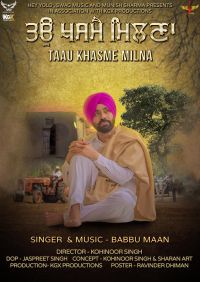 Taau Khasme Milna Babbu Maan MP3 Song, Taau Khasme Milna Album