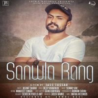 Sanwla Rang Beant Sarao MP3 Song, Sanwla Rang Album