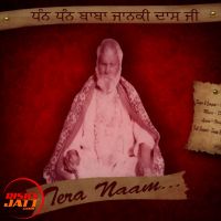 Tera Naam Varundeep Singh MP3 Song, Tera Naam Album