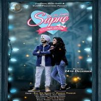 Supne Kay Vee Singh MP3 Song, Supne Album