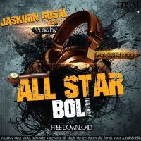 All Star Boli Bill Singh, Manjit Rupowalia, Meet Malkit MP3 Song, All Star Boli Album