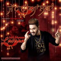 Jatt Diyaan Laavan Gurmeet Singh MP3 Song, Jatt Diyaan Laavan Album