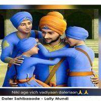 Daler Sahibzaade Lally Mundi MP3 Song, Daler Sahibzaade Album