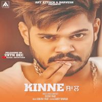 Kinne Saal Sucha Yaar MP3 Song, Kinne Saal Album