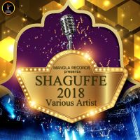 Prizma Deep Virk MP3 Song, Shaguffe 2018 Album