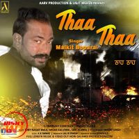 Thaa Thaa Malkit Boparai MP3 Song, Thaa Thaa Album