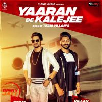 Yaaran De Kalejee Rozal MP3 Song, Yaaran De Kalejee Album