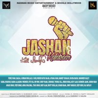 Lalari Raj Batalvi MP3 Song, Jashan E Kalakaar Album