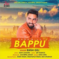 Bappu Rana Gill MP3 Song, Bappu Album