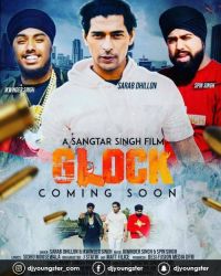 Glock Sarab Dhillon MP3 Song, Glock Album