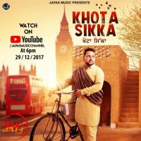 Khota Sikka Sharma Jagraon MP3 Song, Khota Sikka Album