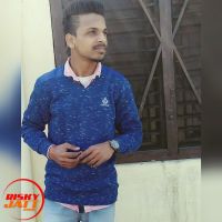 Naam Tera Karan Chaudhary MP3 Song, Naam Tera Album