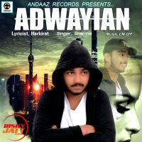 Adwayian Sharma MP3 Song, Adwayian Album