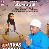 Ravidas Guru Ji Manpreet Mehmi MP3 Song, Ravidas Guru Ji Album