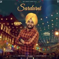 Sardarni Deep Zaildar MP3 Song, Sardarni Album
